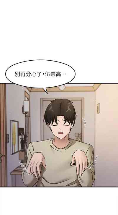 第126頁圖