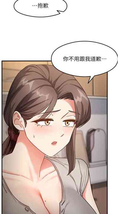第130頁圖