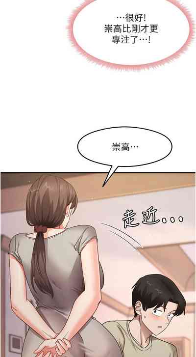 第134頁圖