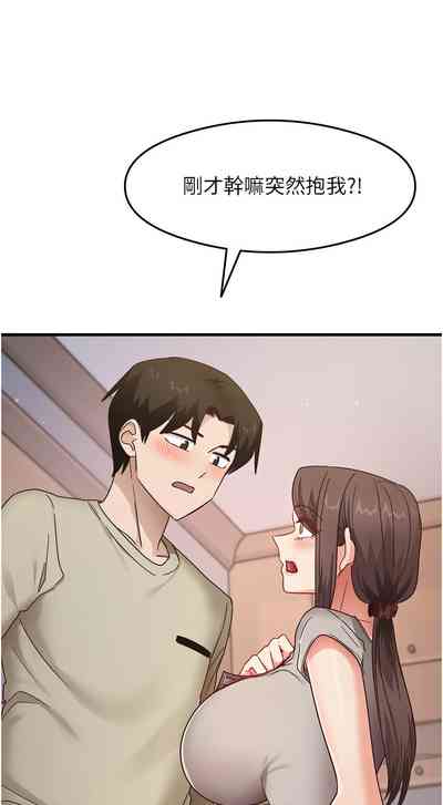 第138頁圖