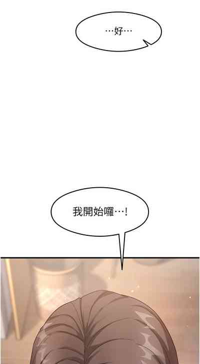 第142頁圖