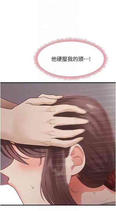 第154頁圖