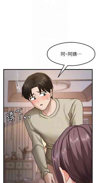 第162頁圖