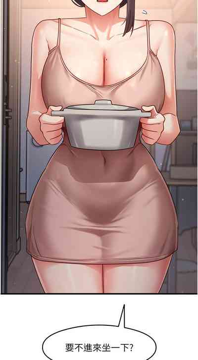 第174頁圖