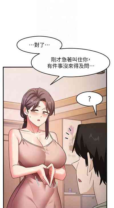 第178頁圖