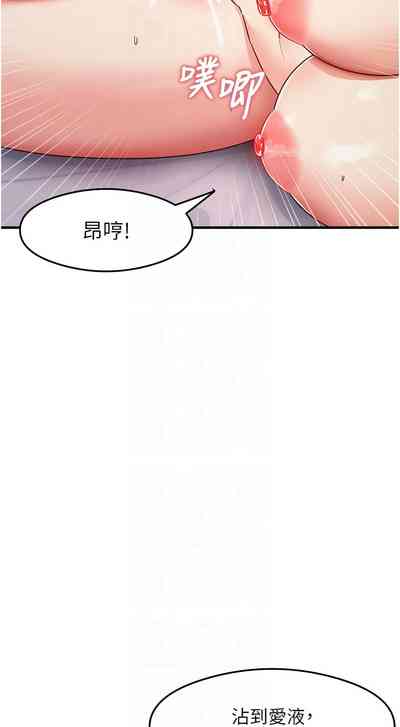 第202頁圖