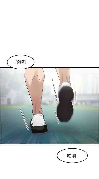 第210頁圖