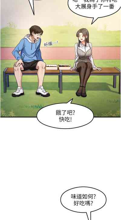 第214頁圖