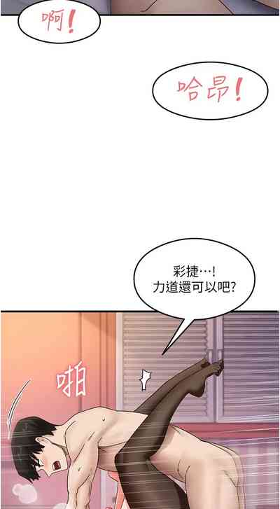 第226頁圖