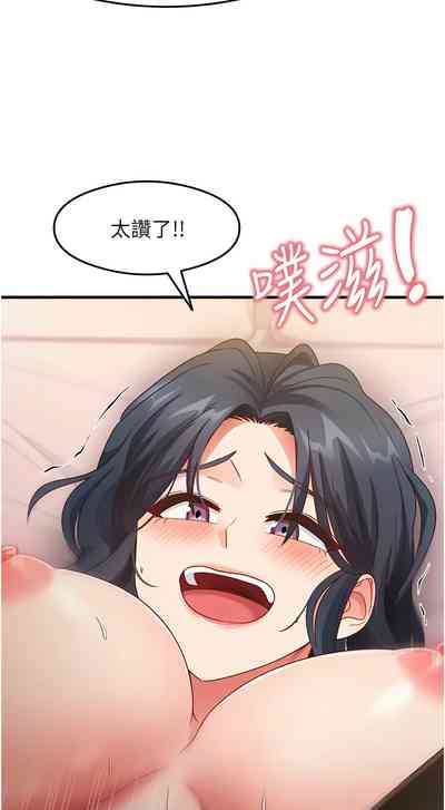 第234頁圖