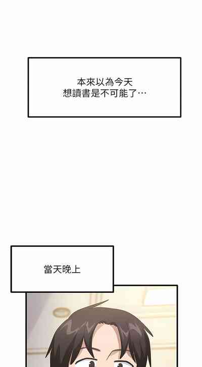 第46頁圖
