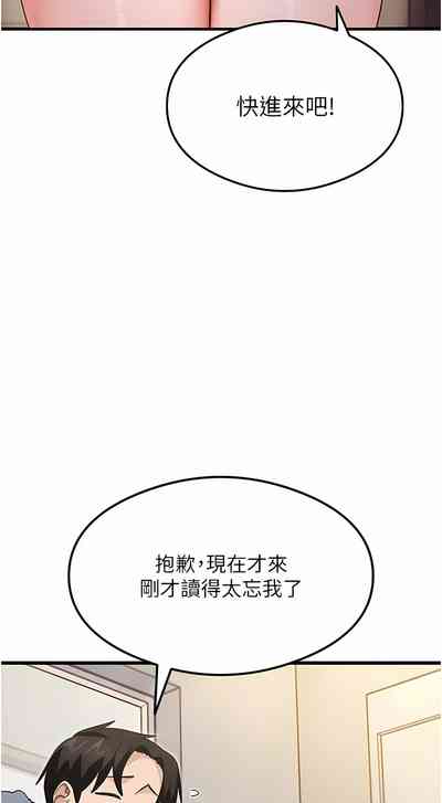 第50頁圖