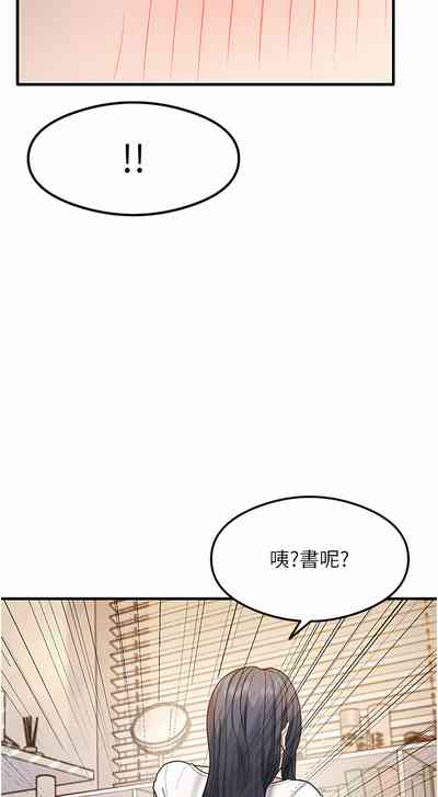 第54頁圖