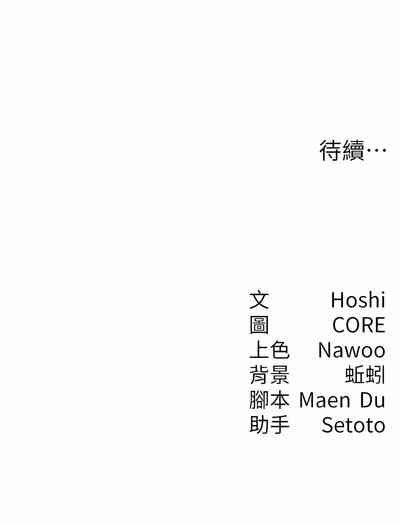第58頁圖