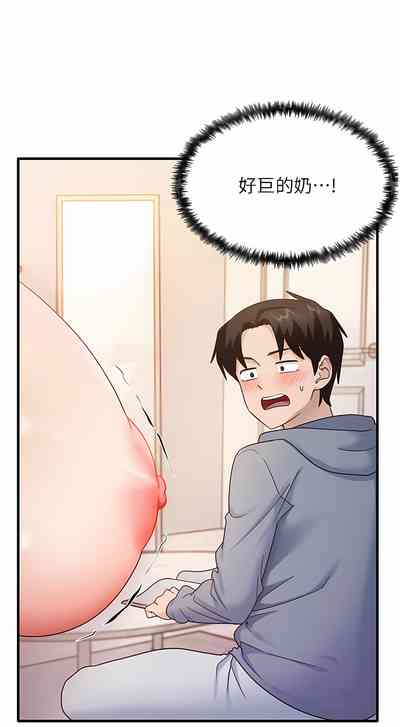 第66頁圖