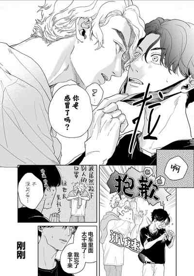 第106頁圖