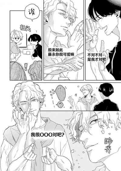 第110頁圖