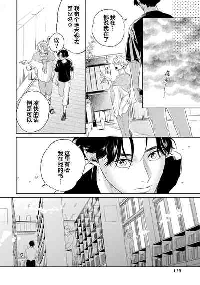 第114頁圖