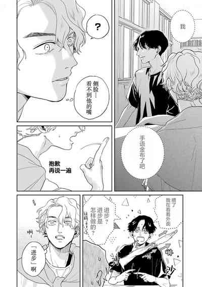 第118頁圖