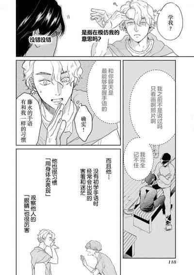 第122頁圖