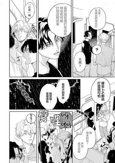 第126頁圖