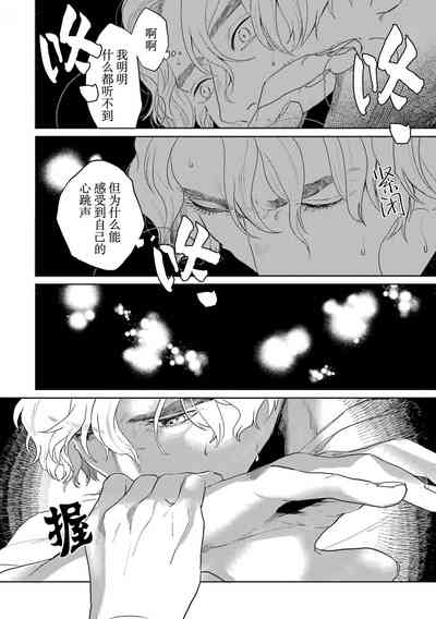 第134頁圖