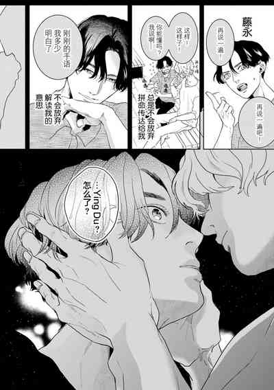 第138頁圖