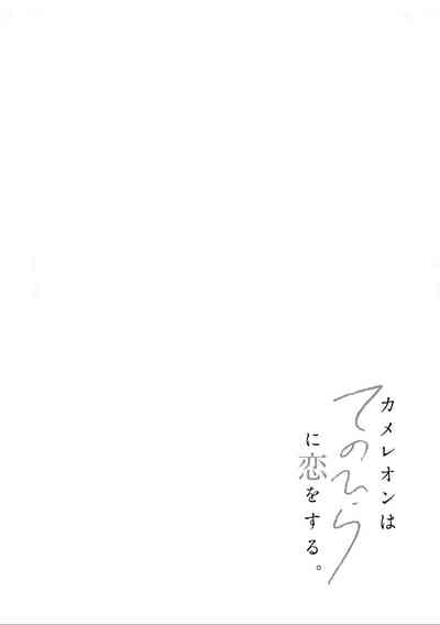 第142頁圖