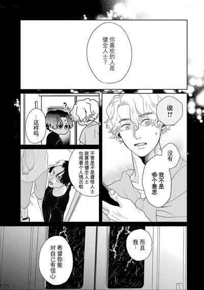 第154頁圖