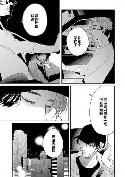 第158頁圖