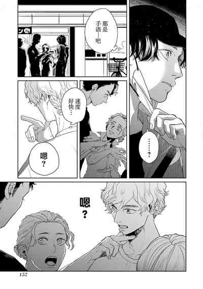 第162頁圖
