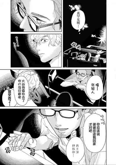 第166頁圖