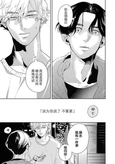 第178頁圖