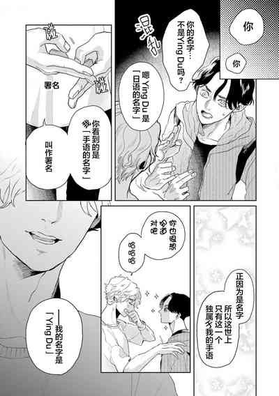 第182頁圖