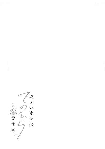 第190頁圖