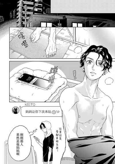 第202頁圖