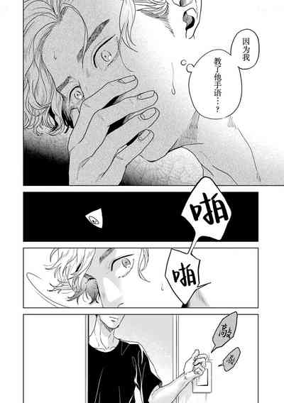 第206頁圖
