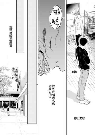 第210頁圖
