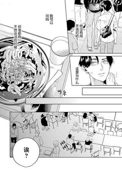 第214頁圖