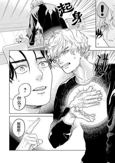 第218頁圖