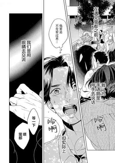 第222頁圖