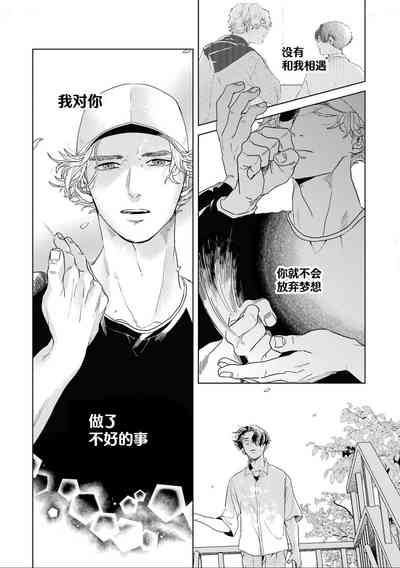 第226頁圖