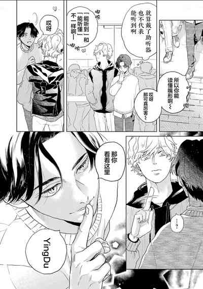 第22頁圖