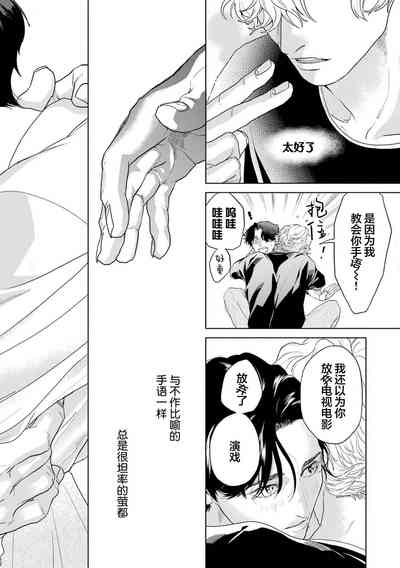 第234頁圖
