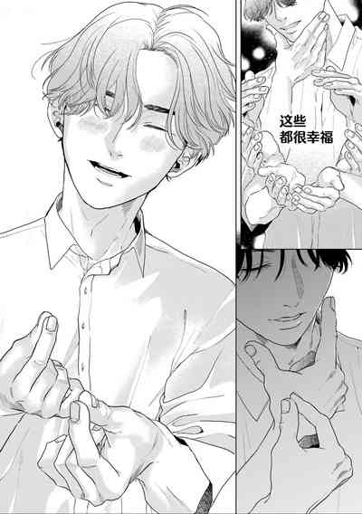 第238頁圖