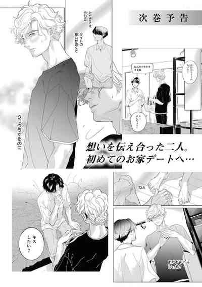 第246頁圖