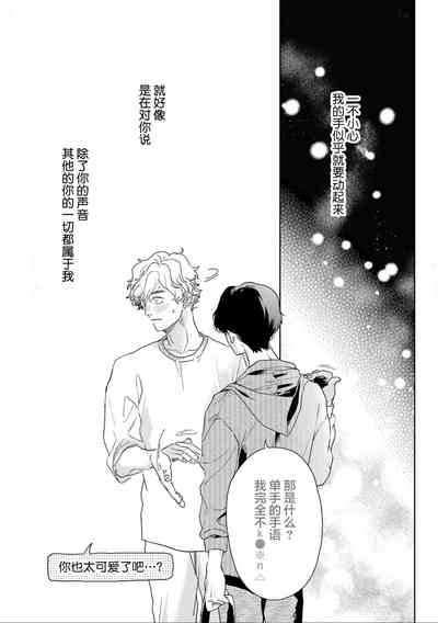 第254頁圖