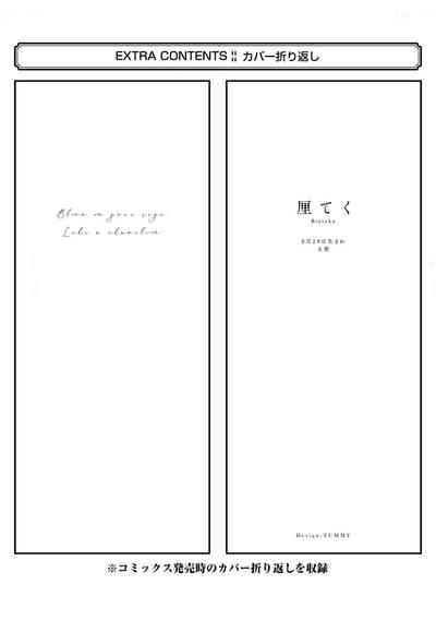 第258頁圖