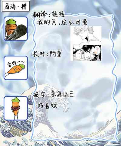 第262頁圖