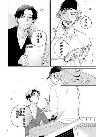 第34頁圖